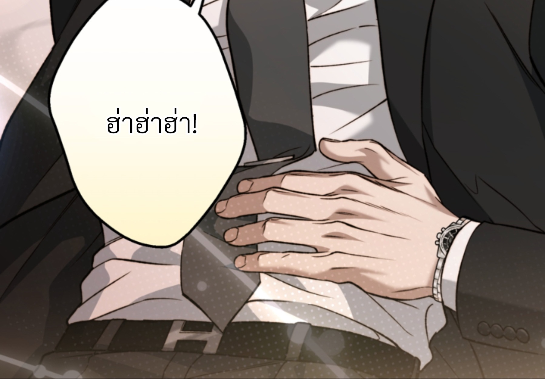 หน้า 93